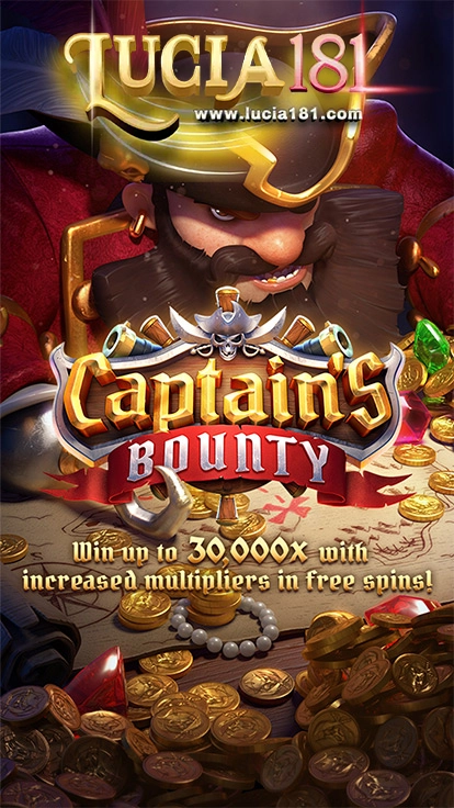 ทดลองเล่นสล็อต Captains Bounty