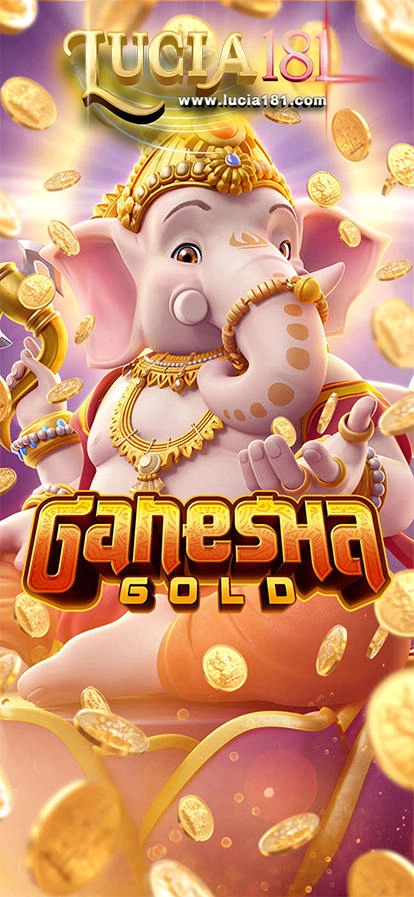 ทดลองเล่นสล็อต Ganesha Gold