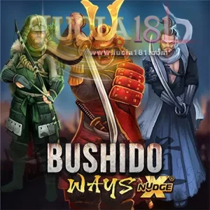 Bushido ways เกมทดลองเล่นสล็อต