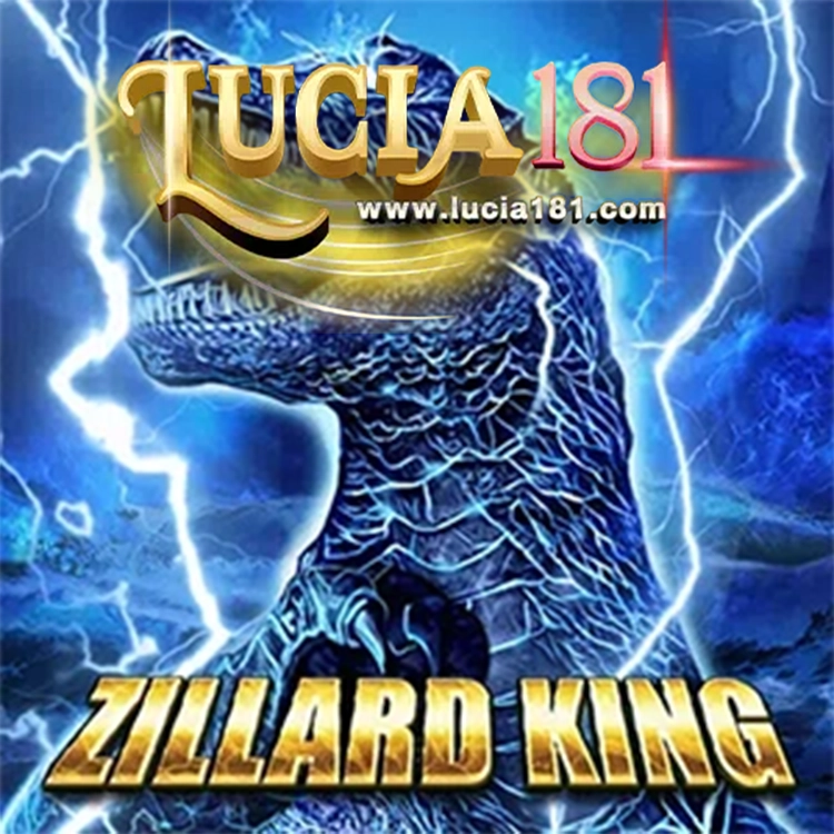 เกมสล็อต Zillard King